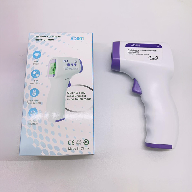 Non-Contact Infrared Thermometer